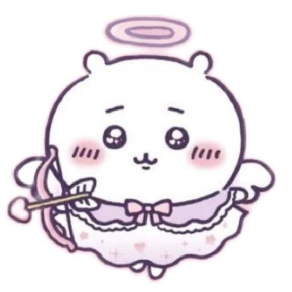 ♡会えますか？♡