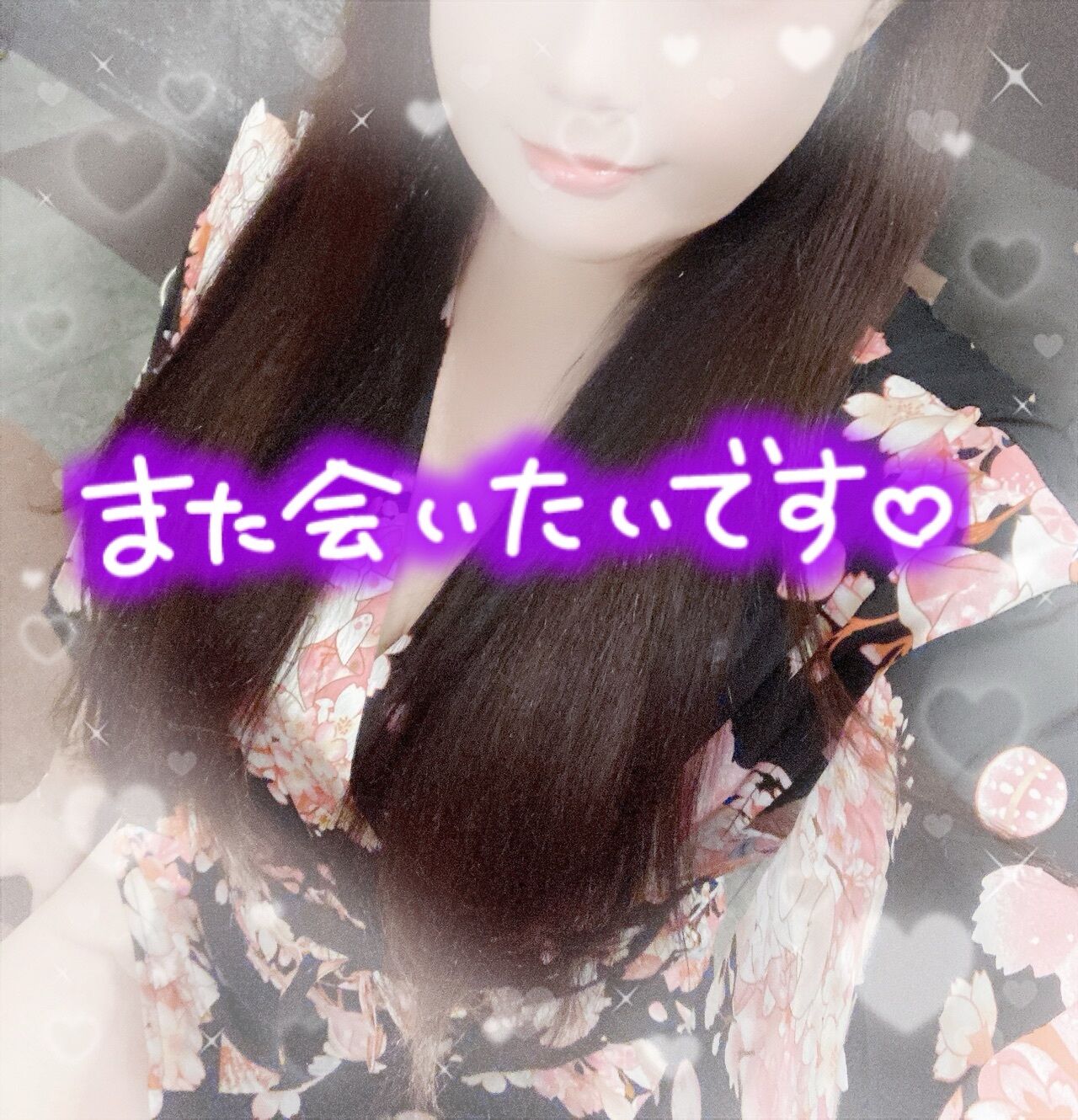 四つん這い