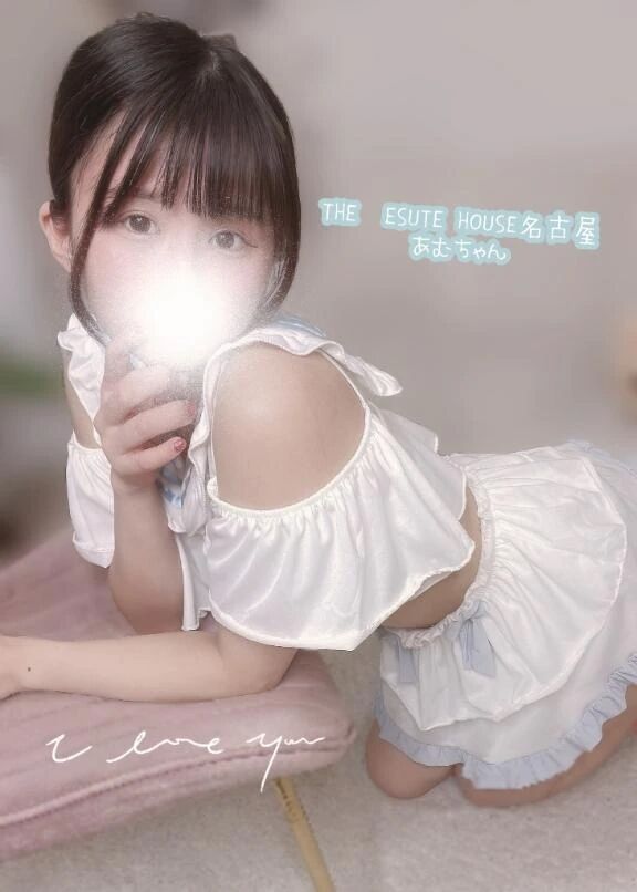 退勤しましたとプチ報告&#128583;&#127995;&zwj;♀&#65039;