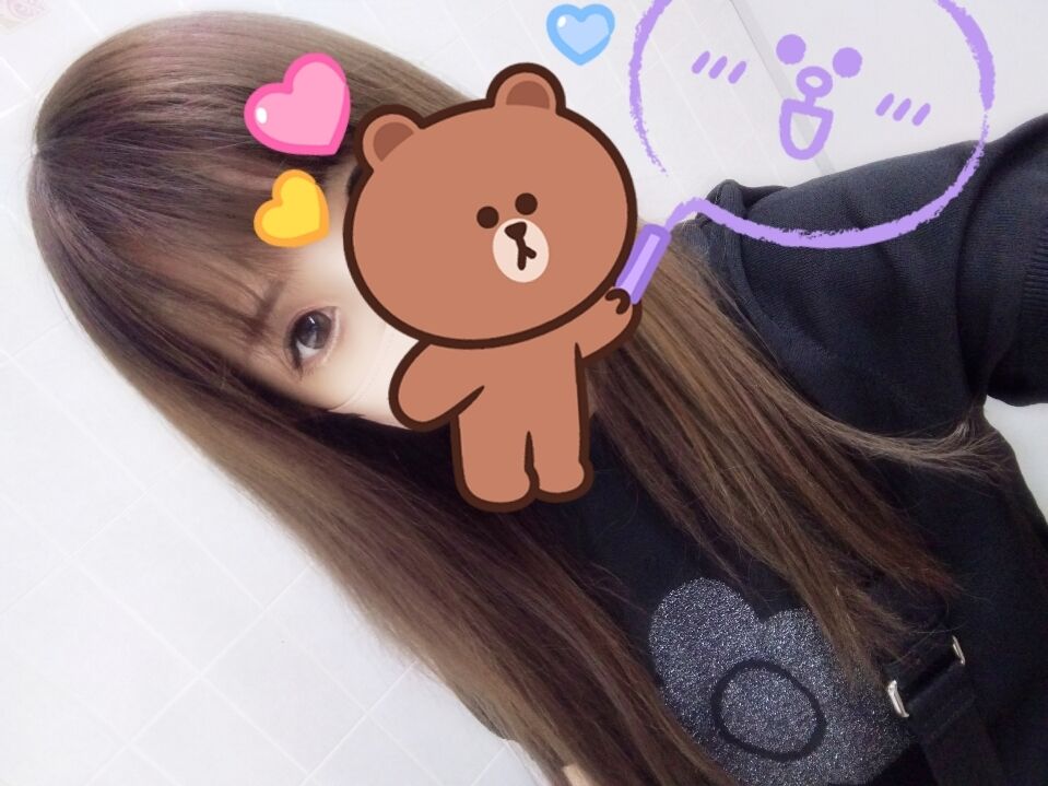 明日16:30出勤&#127808;.*