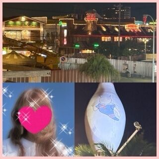 おやすみなさい★