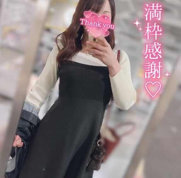 魅惑の癒しマット&#9825;