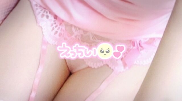 こんばんは