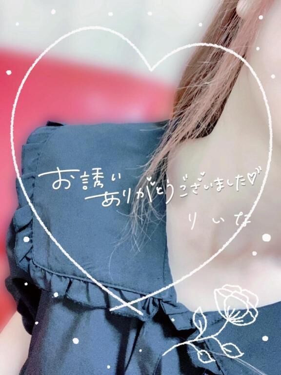 7日(日)の('ω'o[御礼]o④