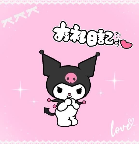 &#9825;&#9825;リゾート207のおにいさん