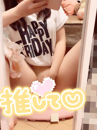 お礼&#9825;ちょっと寝てたお兄さん