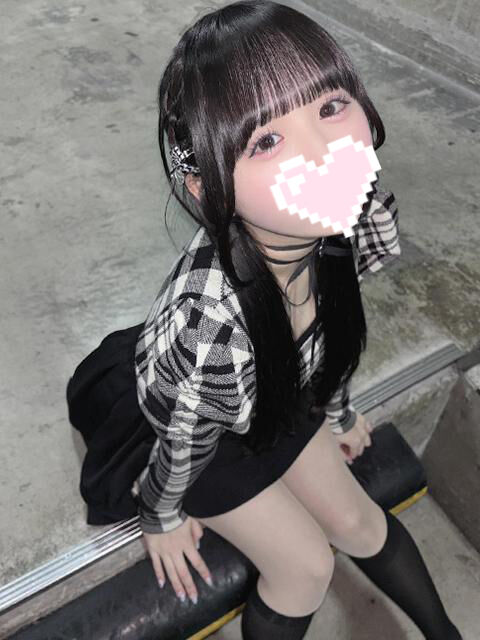 ありがとう&#9825;