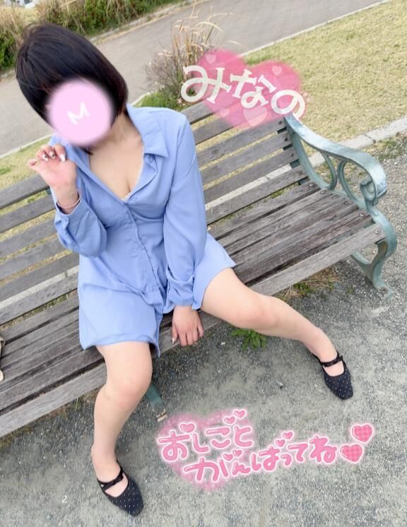 &#9825;最高記録は〇回？！&#9825;