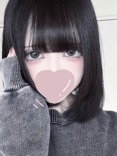 ドキドキしちゃいますけど