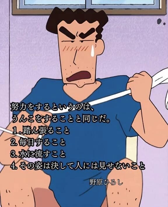 おはようございます...