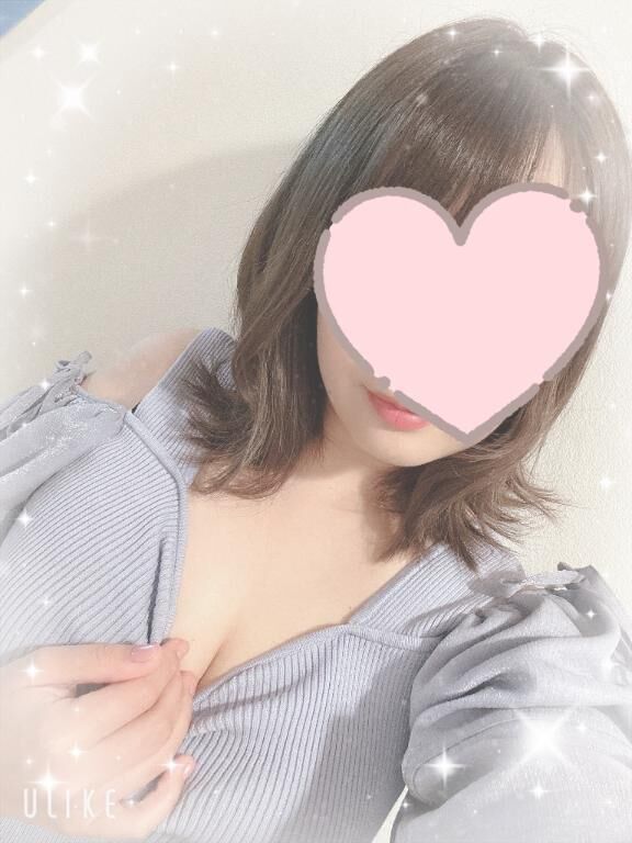 おはよう♡