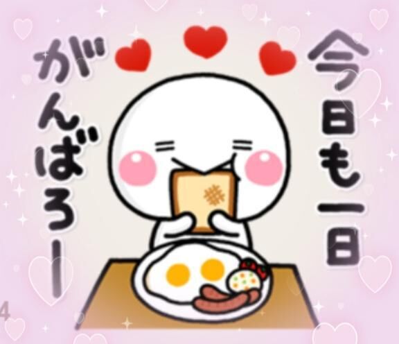 &#9825;月曜日&#9825;