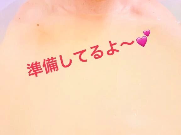めずらしく!!