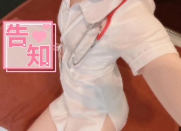 はじめて&#12953;&#65039;
