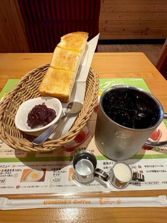 モーニング&#9825;&#9825;