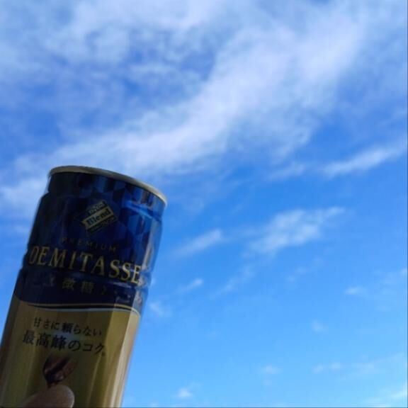 ＊おはようございます＊