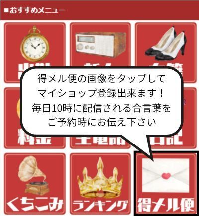 おはようございます