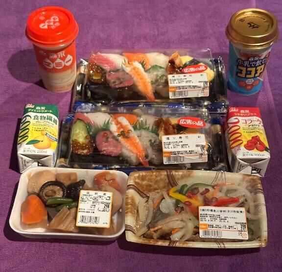ランチ、ありがとう