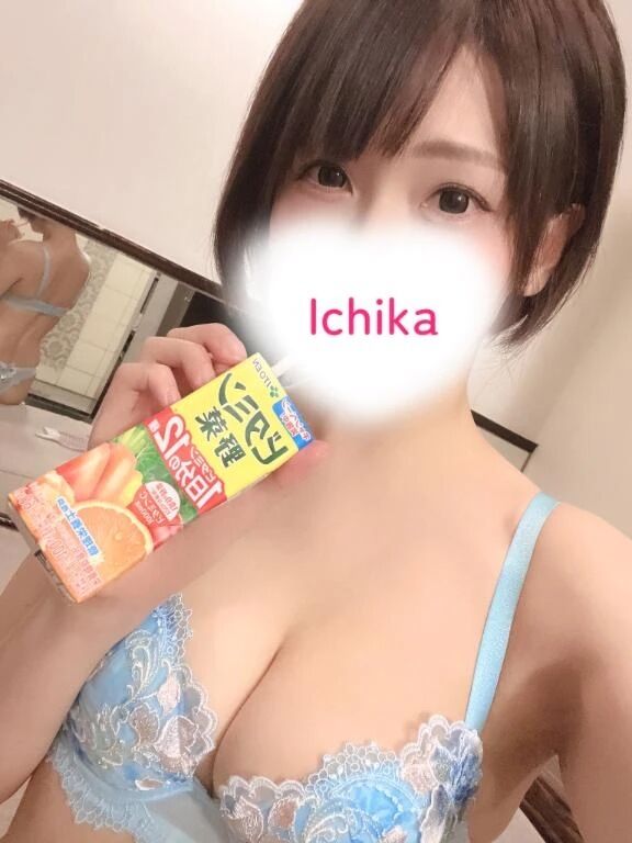 本日出勤します&#9825;