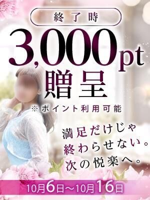 晴れたね