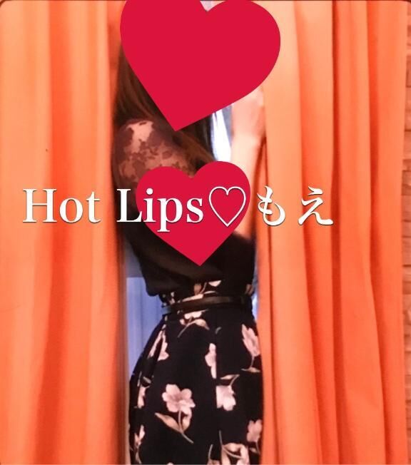 おはよう&#9825;お知らせ