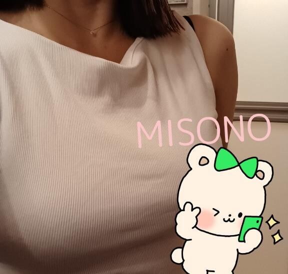 到着しました