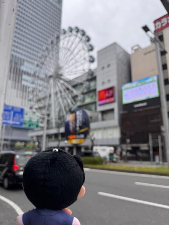 かましちゃった
