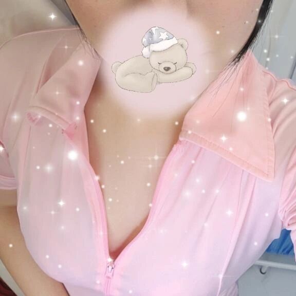 おはよ〜