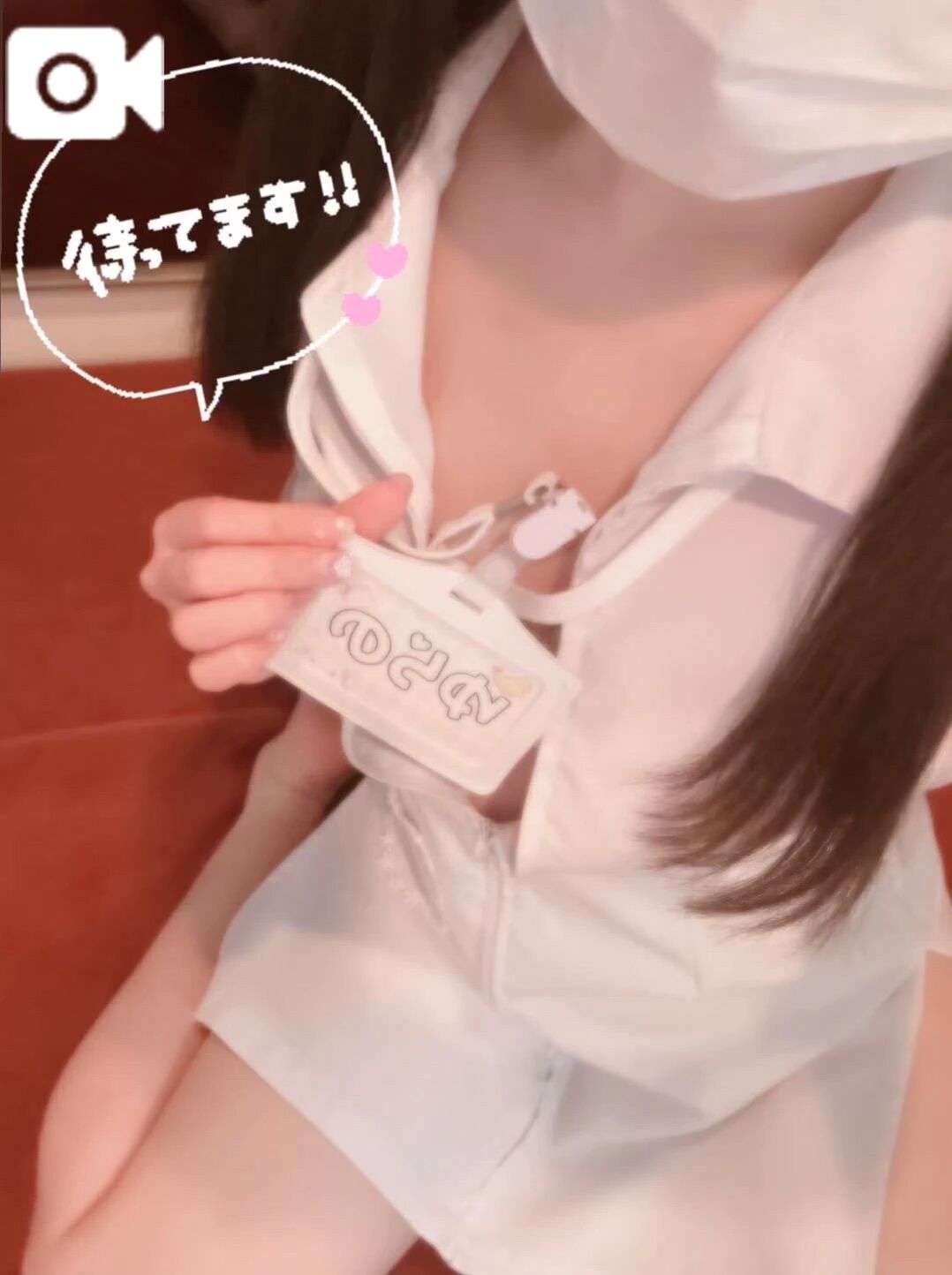 いい日になーれ&#129668;&#65038;&#65038;&#10024;