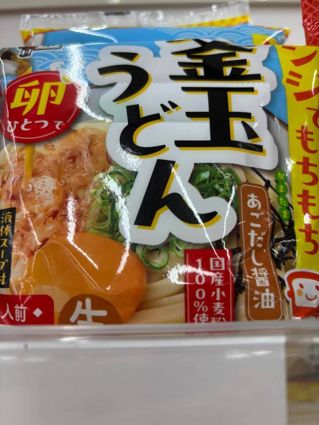 何&#8265;&#65039;