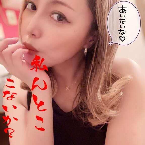 出勤しました&#9825;