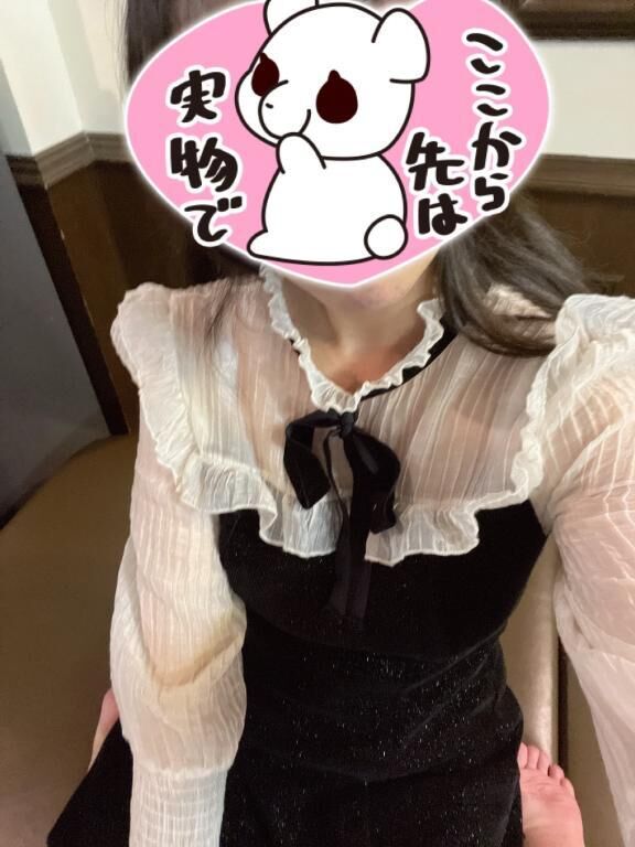 出勤しました！