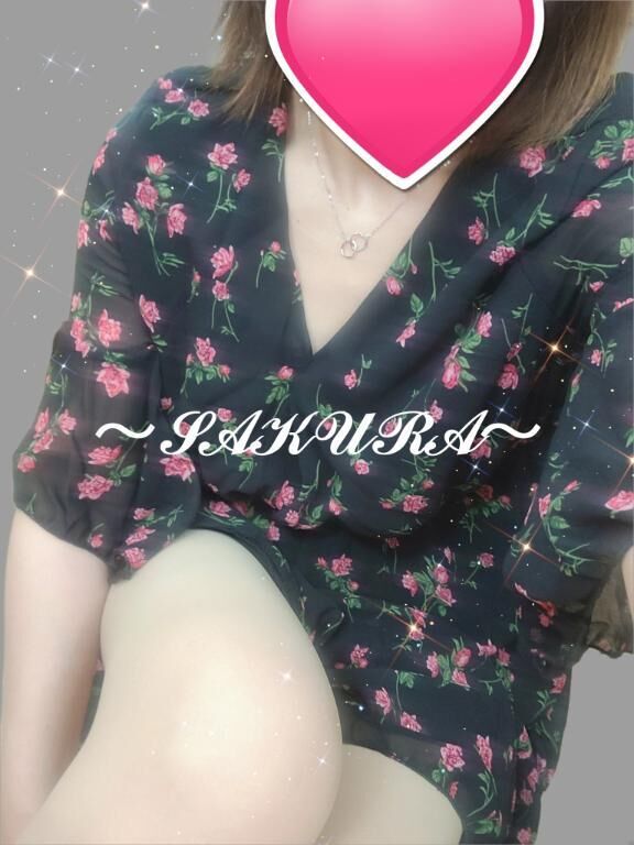 こんにちは