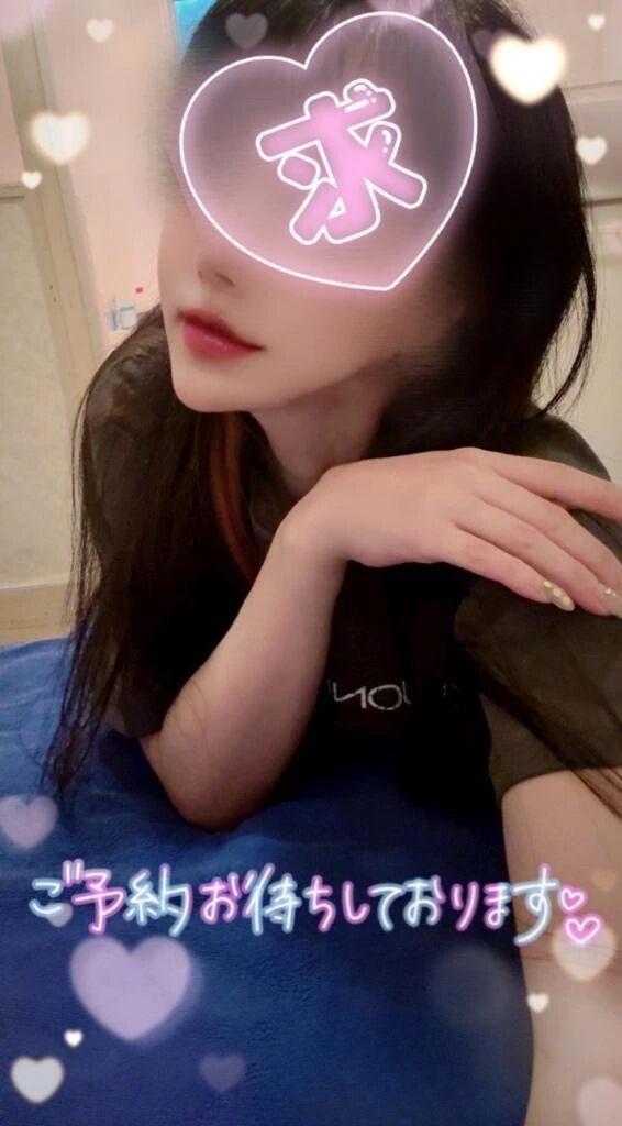 本日お休み&#128079;ご予約ありがと&#128147;