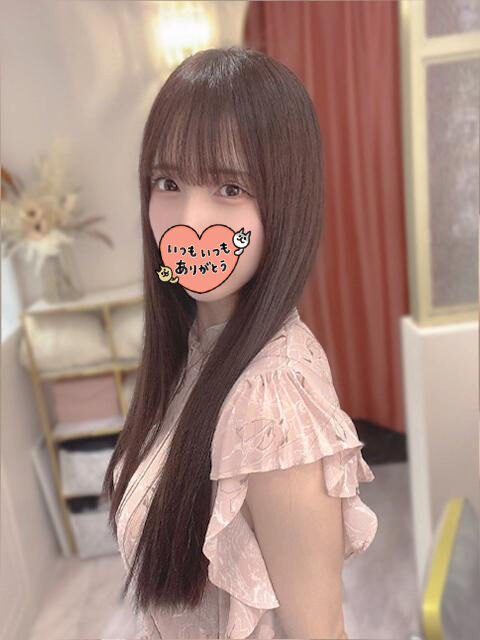 ちゅーから始まる関係