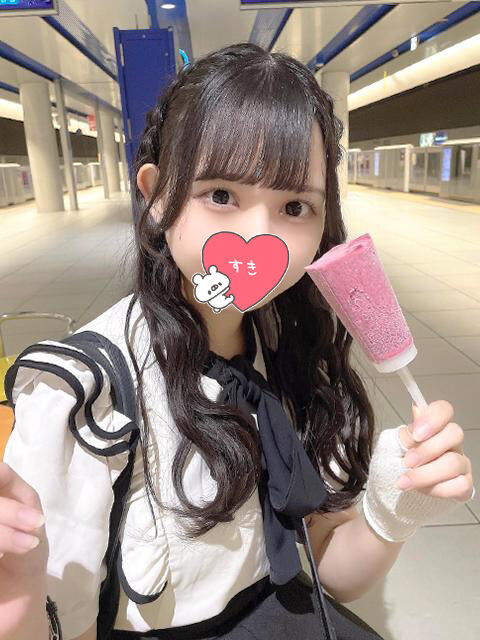 奥までたっぷり・・・