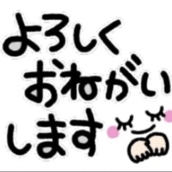 お知らせ&#128583;&zwj;♀&#65039;