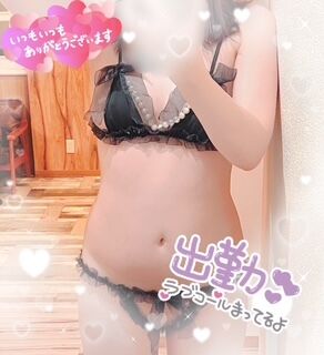 【御礼/出勤】やっと秋になったよね&#9825;