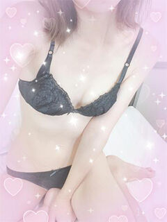 休憩