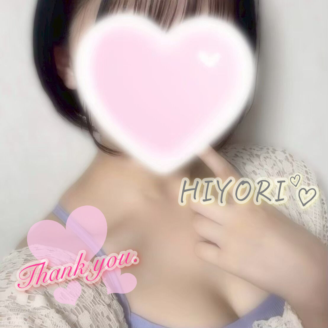 ★出勤予定&お礼日記★