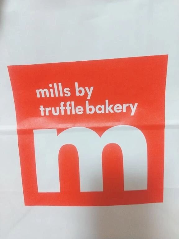 合言葉スタート&#127881;&#127881;&#127881;