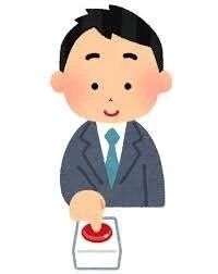 きてきてきて