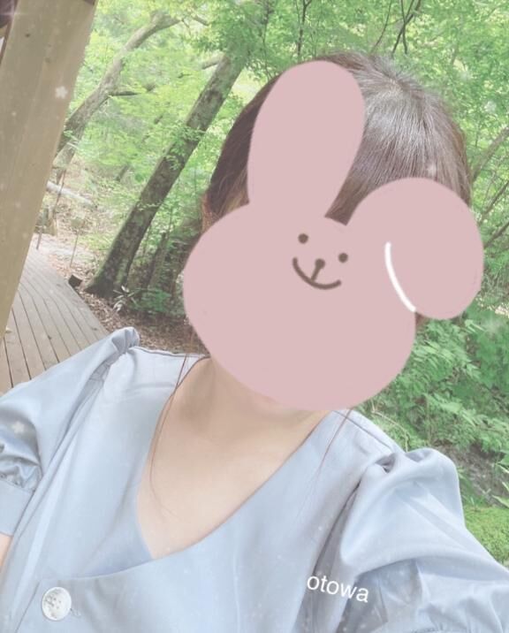 おちゅ♡