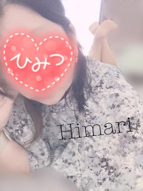 ご予約ありがとうございます