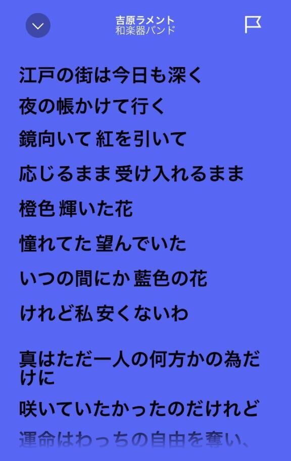 &#9825;&#9825;物思い&#9825;&#9825;