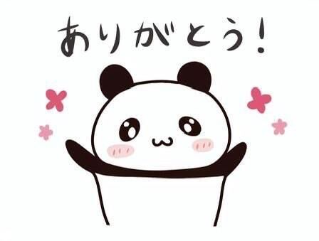 お礼&#9825;