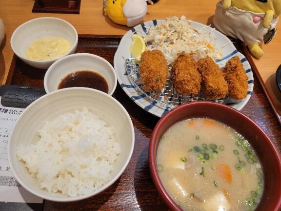 今日はお休みです