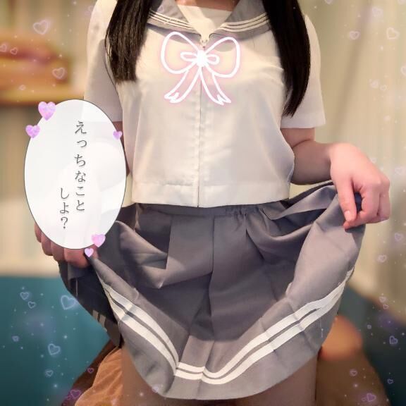 えっちなこと&#9825;&#9825;