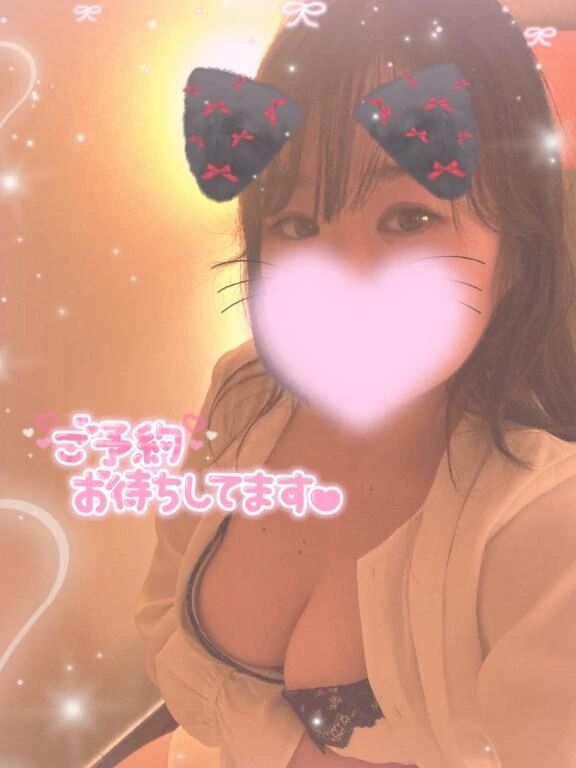 ラブポチ&#128151;