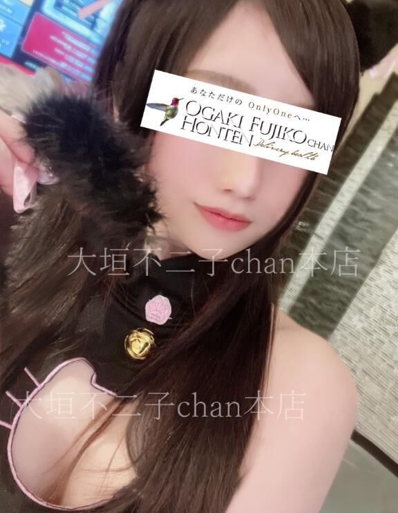14時から